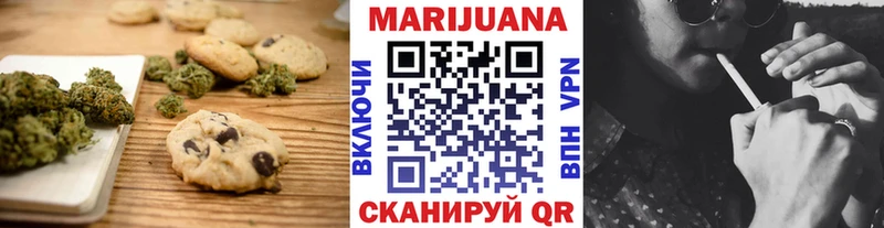 Cannafood конопля  kraken онион  Салехард  что такое  