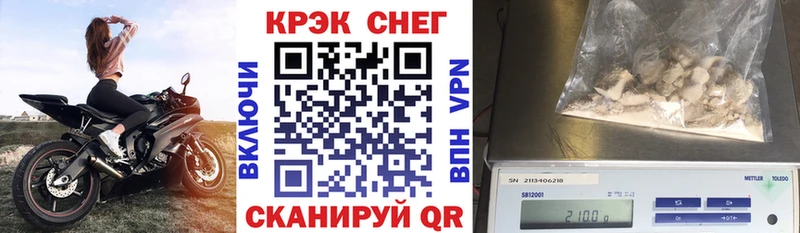 КОКАИН 97%  Салехард 