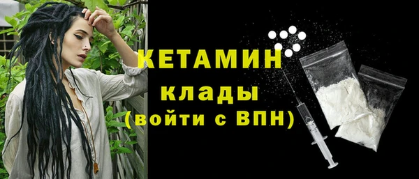 PSILOCYBIN Елабуга