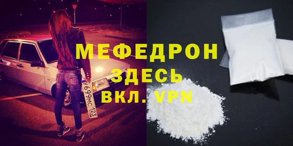 твердый Осташков