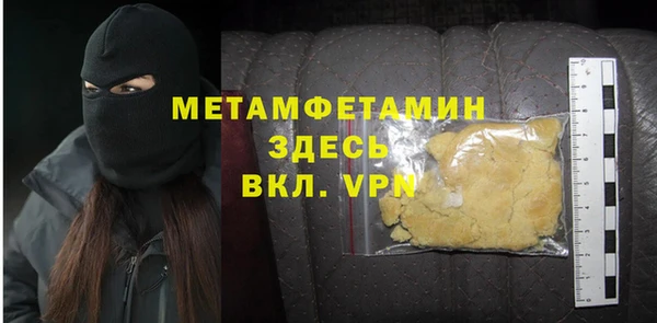 не бодяженный Белая Калитва