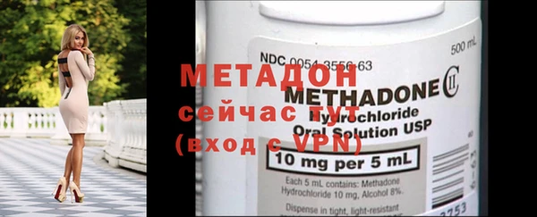 PSILOCYBIN Елабуга