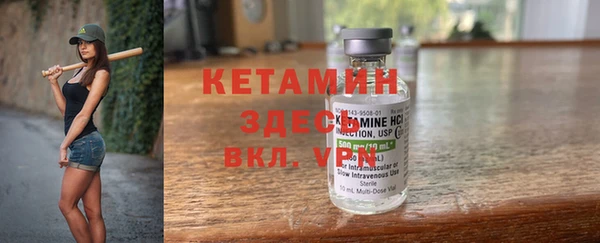 PSILOCYBIN Елабуга