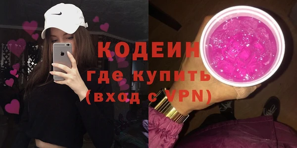 твердый Осташков