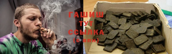 тгк Няндома