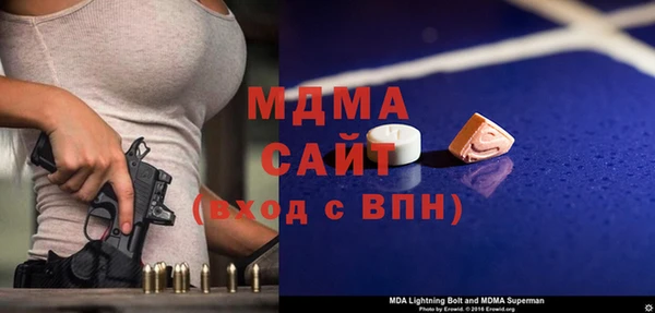 a pvp Остров