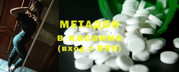 PSILOCYBIN Елабуга