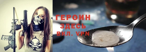 твердый Осташков