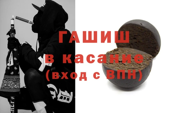 твердый Осташков