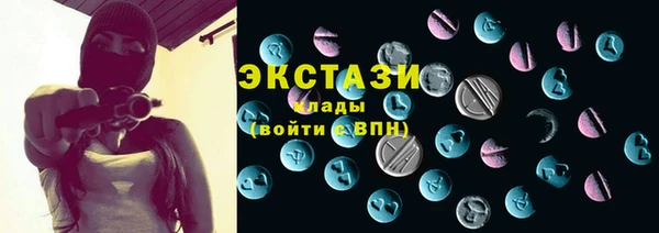 COCAINE Ельня