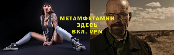 PSILOCYBIN Елабуга