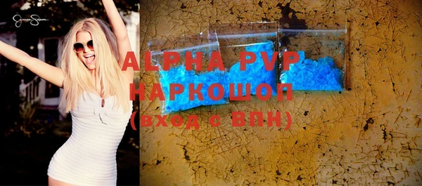 герыч Зуевка
