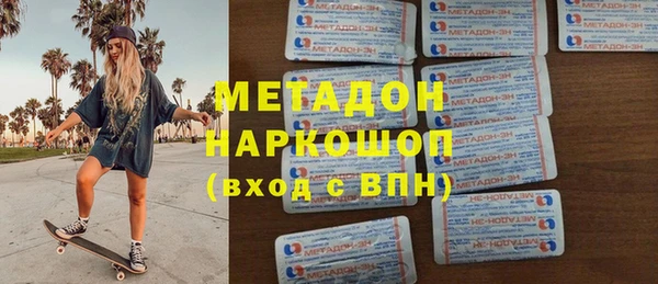 МДПВ Переславль-Залесский