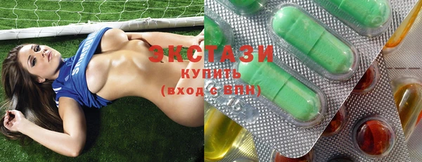 COCAINE Ельня