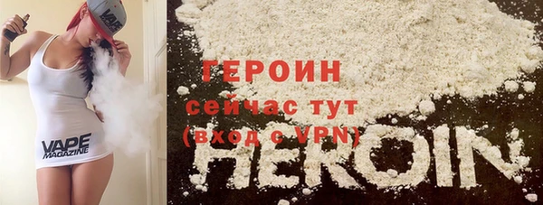дурь Нягань