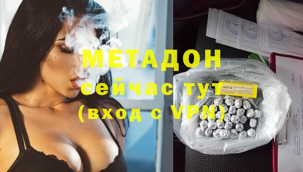 твердый Осташков