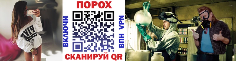 KRAKEN зеркало  Салехард  МЕТАМФЕТАМИН винт  магазин   