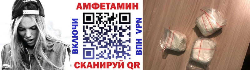 Метамфетамин витя Салехард