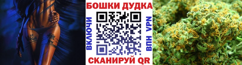 omg tor Салехард Шишки марихуана LSD WEED